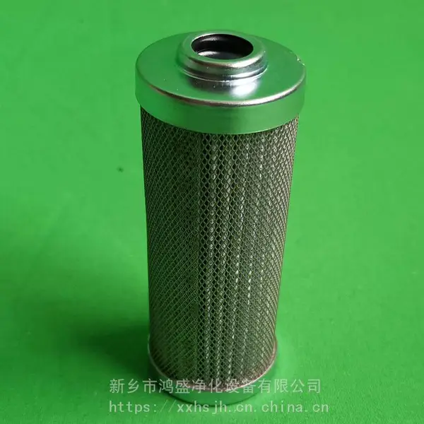 板式高压过滤器滤芯PLFX-30*20 鸿盛净化工程机械滤 芯 精度20um