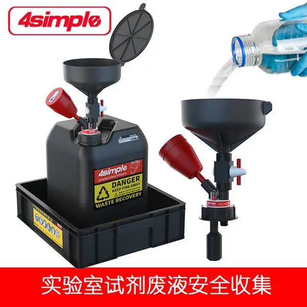 �����Ƽ�4simpleʵ���һ�ѧ�Լ���Һ�㵹ʽ�ռ�����©����Һ�ռ�Ͱ��ȫ©��