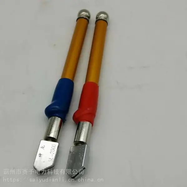 家用多功能瓷砖切割刀手握滚轮式玻璃推刀金刚石硬质合金切割器