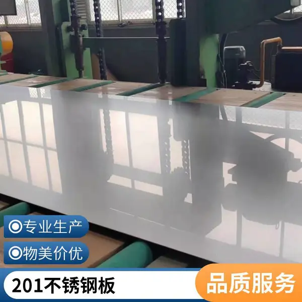 耐候钢板 普板 Q235不锈钢板 加工配件 激光切割 折弯