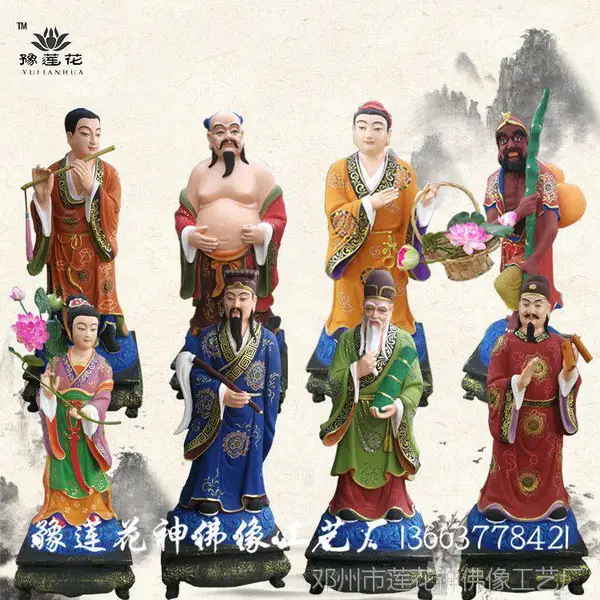 ***法物 八仙过海佛像摆件 铁拐李仙家像 八仙神像厂家 何仙姑蓝采和神像