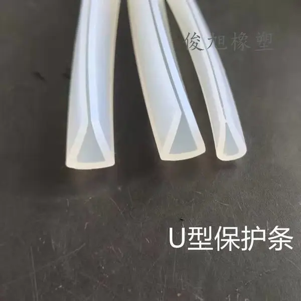 �轺U���ܷ��� ��ĥ���͸����͸�ѹ ���߷�ײ����������