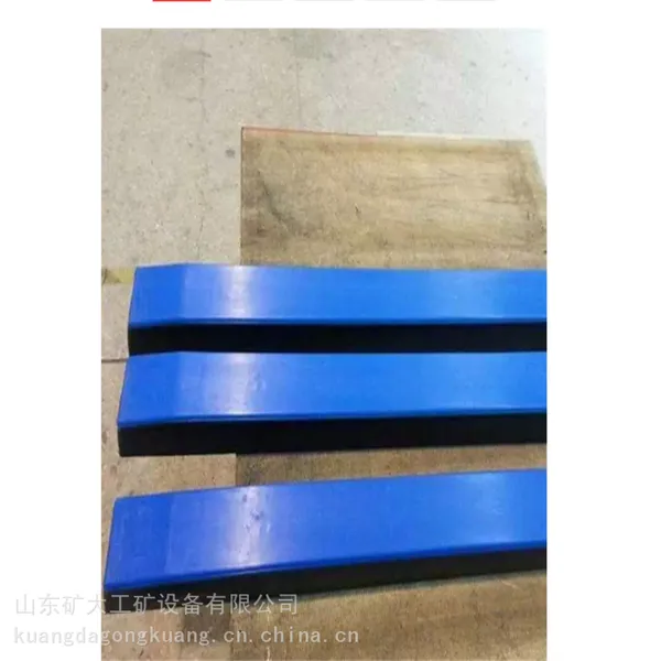550mm������ ���Ͽڻ��廬�� ���ܷ�����Ƭ