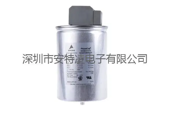 EPCOS薄膜电容MKK690-D-12.5-01/B25667c6836A375