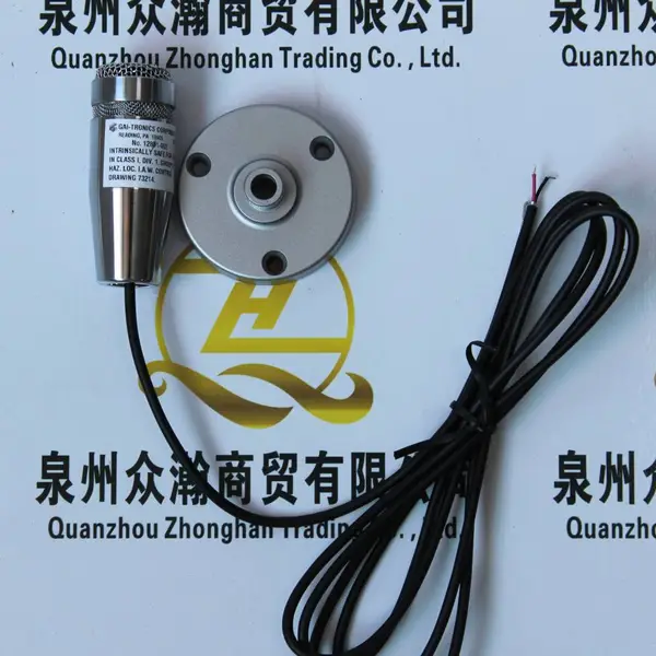 索拿SALA 交叉式安全带 1109800