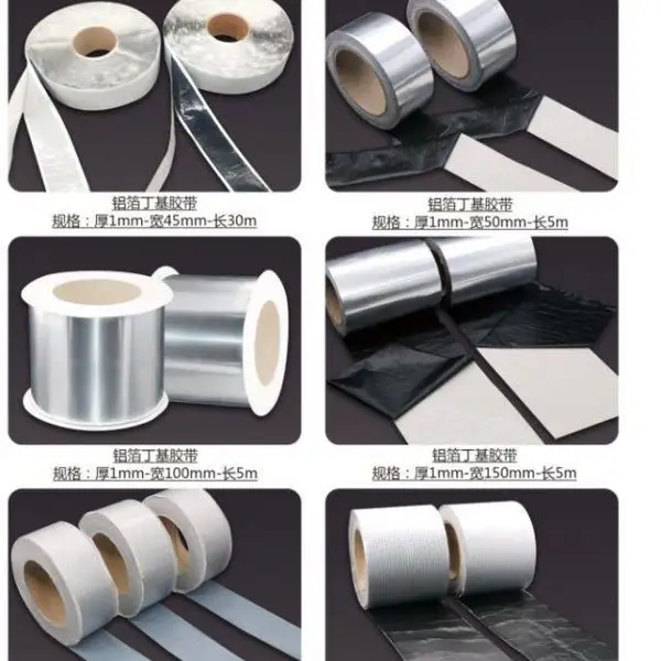 ��Ӧ������ɫ ����������ˮ����