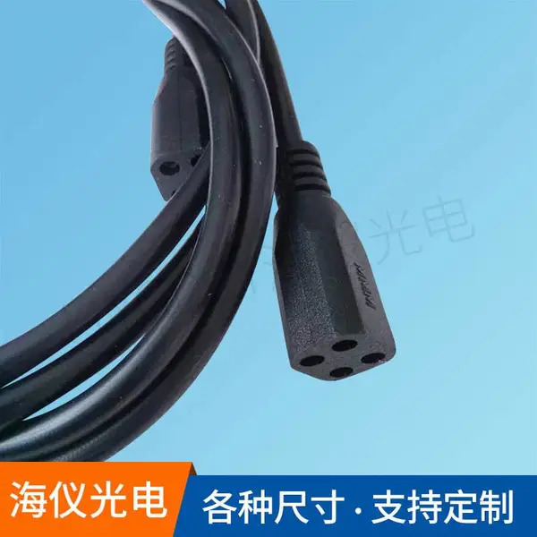 单端4针紫外线配套4孔灯座 4孔插头线 G10P灯座 紫外灯座长200MM