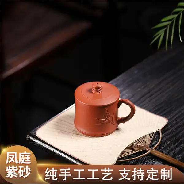 紫红泥紫砂杯 外形美观优选材质 应用范围广泛凤庭