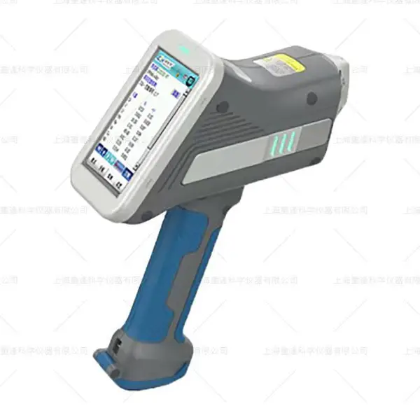 【盛奥华】SH-8900X型土壤重金属分析仪 (X荧光光谱仪)