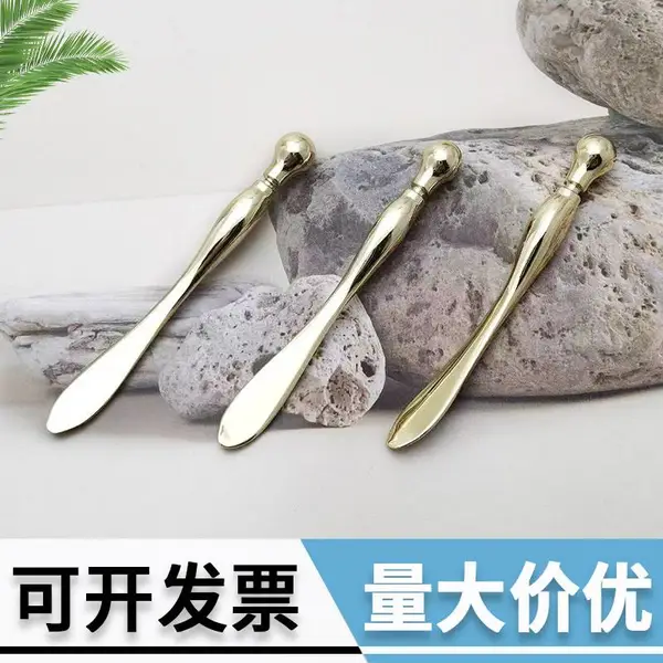 美容按摩棒 眼霜勺 美容棒 膏霜挖取勺 膏体导入棒 分装勺 眼霜按摩棒