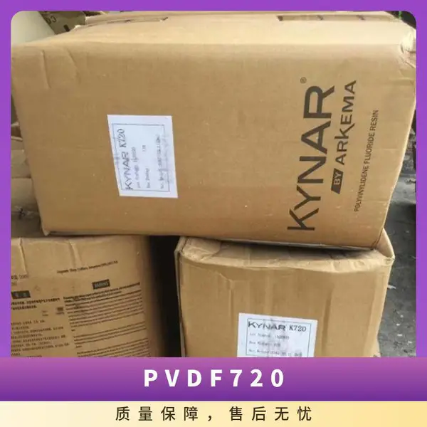 PVDF ���������� 720 ע�ܼ� ��ȼ�� ���ȶ��� ��ƫ������ϩ