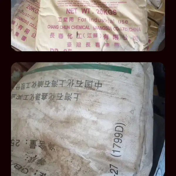 长期回收润滑油 四溴双酚 贲亭酸甲酯
