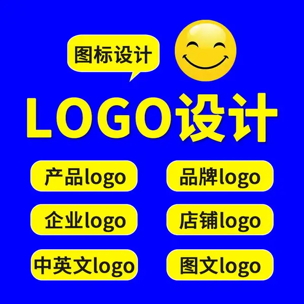 广东品淘设计 logo设计 商标设计 电商设计 平面设计VI设计