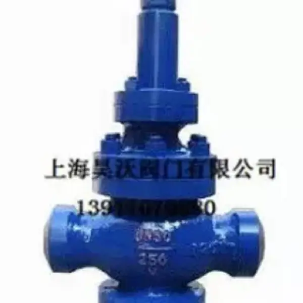 ��Ӧ������Ŀ�������Y63H���¸�ѹ������ѹ�� ����ר��