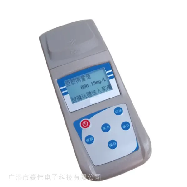 手持式臭氧测定仪 Y-615 水质臭氧含量检测仪 环境检测仪