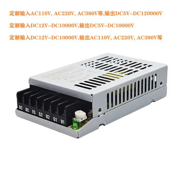 交流 AC440V转DC810V820V伏 直流 变压器 转换 整流器 开关电源 模块 充电
