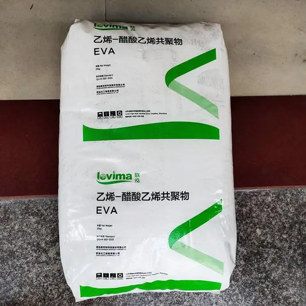 山 东联泓EVA共聚物UL01833发泡鞋材 电线电缆 热熔胶eva塑胶粒