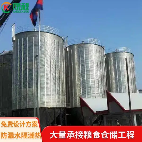 500吨粮仓立筒仓 筒仓钢板仓 饲料厂用杂粮立仓 加厚材质 强度高
