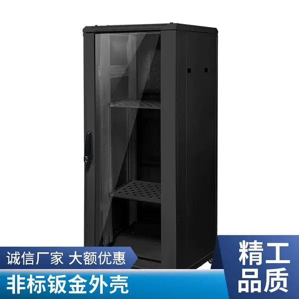 电子机箱 机柜 不锈钢机箱外壳 设备外壳钣金加工