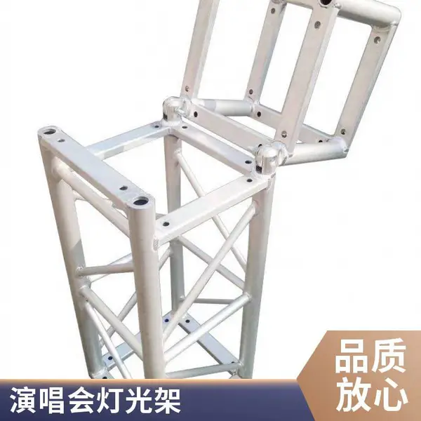铝合金灯光架 三角架 便携式 户外演出灯光架 轻便耐用