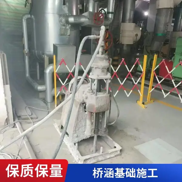 昌平地基加固电话 厂房车间地基加固 设备基础桩 塔吊底座桩 信号塔桩