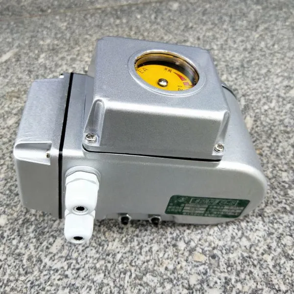EAE-05电动执行器,EA-05电动执行器,肇庆电动执行器,广东电动执行器