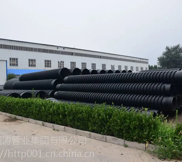 高密度聚乙烯缠绕结构壁B型管 埋地塑料排水管 克拉管的优势