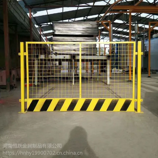 河南工厂供应基坑护栏网 地铁工地施工临边警示围栏 洞口防护网