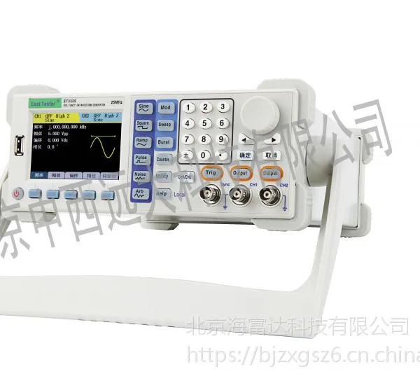 ˫ͨ������/���Ⲩ�η����������ģ� �ͺ�:ZC18-M338698��ţ�M338698