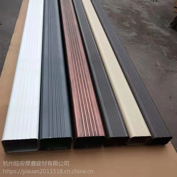 江西科鲁斯铝合金天沟雨水管 方形别墅屋顶排水管 阳光房落水系统