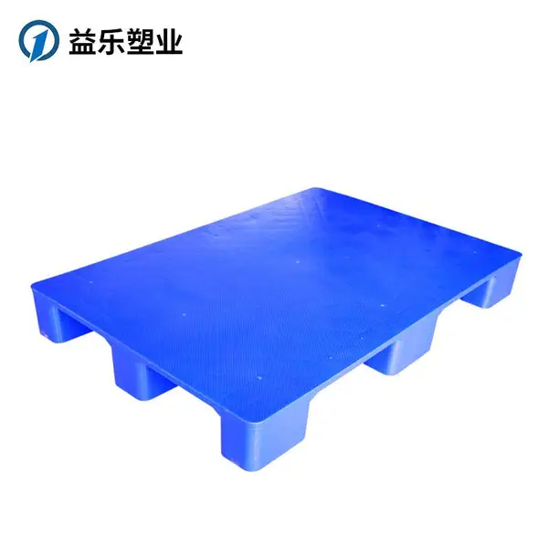 无锡电商仓用塑料托盘 二手叉车板卡板销售 益乐牌平面塑料托盘