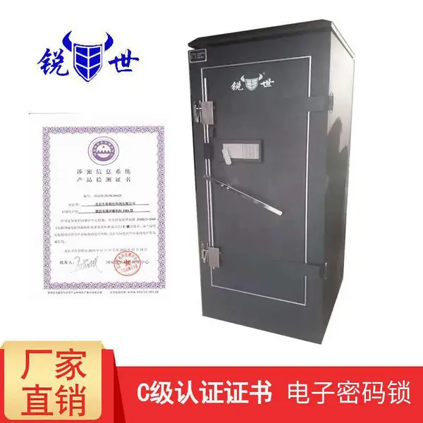 山东泰安电磁屏蔽机柜厂家_锐世PBS型c级屏蔽机柜机箱_标准42u涉密保密机柜