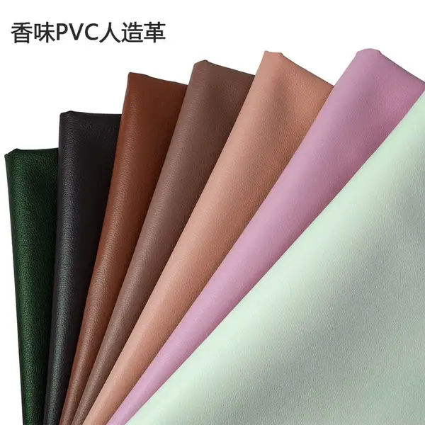 长效胶囊香粉 PVC瑜伽垫/人造革 香味加工