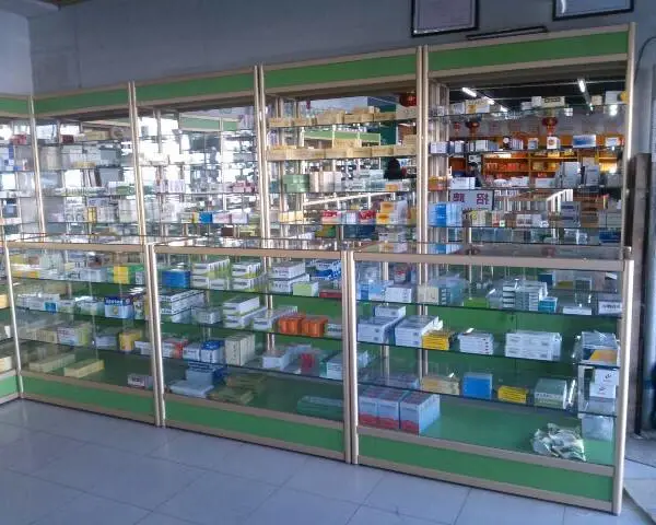 医药药品柜玻璃展示柜药房药店西药柜台展柜医疗货柜药店货架展架