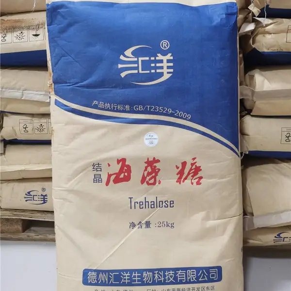 结晶海藻糖汇洋海藻糖梅花海藻糖食品级海藻糖25kg一手货源