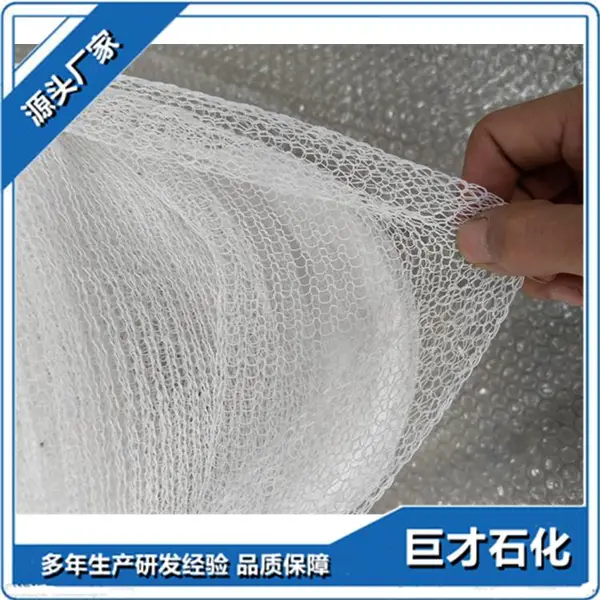 �۱�ϩPP��Һ������ ��Ч����֯�� ������ĭ����ĭ�� �޲�ʯ��