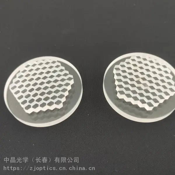太阳模拟器 积分镜 阵列镜 积分器 阵列透镜 复眼透镜 加工厂家