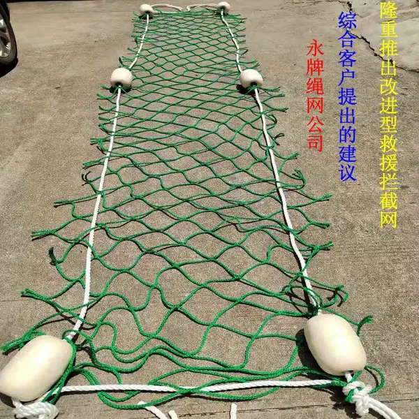 ��Ԯ������ ˮ�ϼ������� Ӧ�����ʼ�ǿ��pe���������������Ҽ۸�