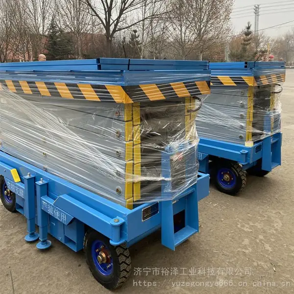 电动液压升降平台 移动车载剪叉式提升机 厂房货梯装卸机
