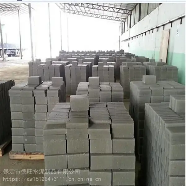 清苑水泥砖厂 混凝土实心砖 水泥多孔砖 235*115*48灰砂砖 清苑水泥砖厂家