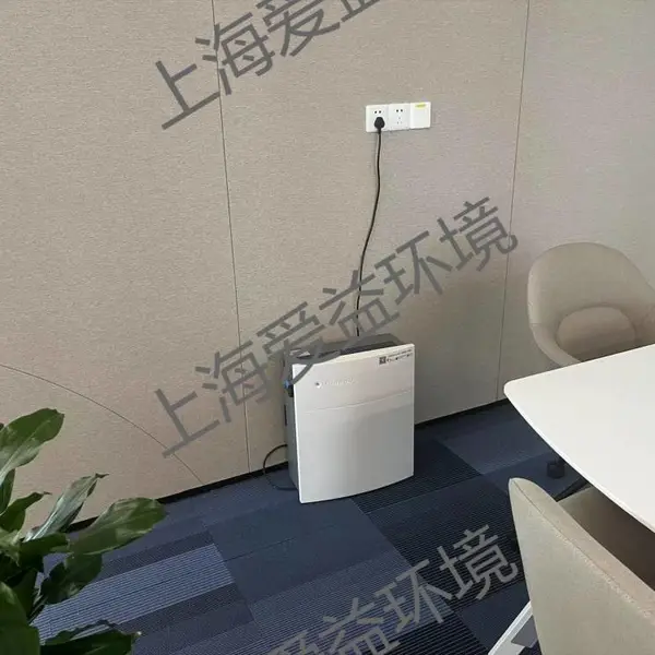 新装修办公室租赁空气净化器除甲醛、雾霾、颗粒物