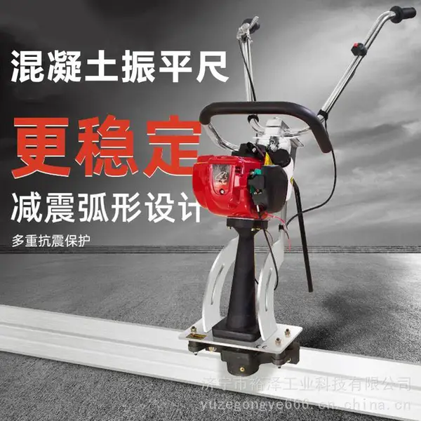 ������������ƽ�� ·����ƽ�� �綯ĥ�����ƽ�� ƽ���ƺ��ƽ��