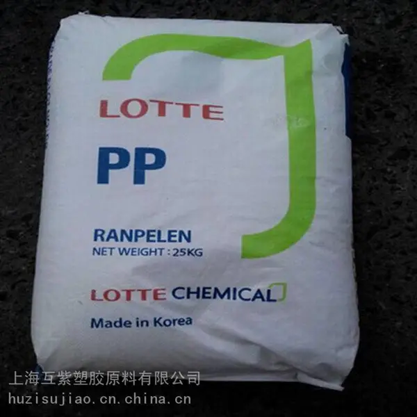 PP马来大腾石化TITANPRO®EPC40R抗冲共聚聚丙烯原料