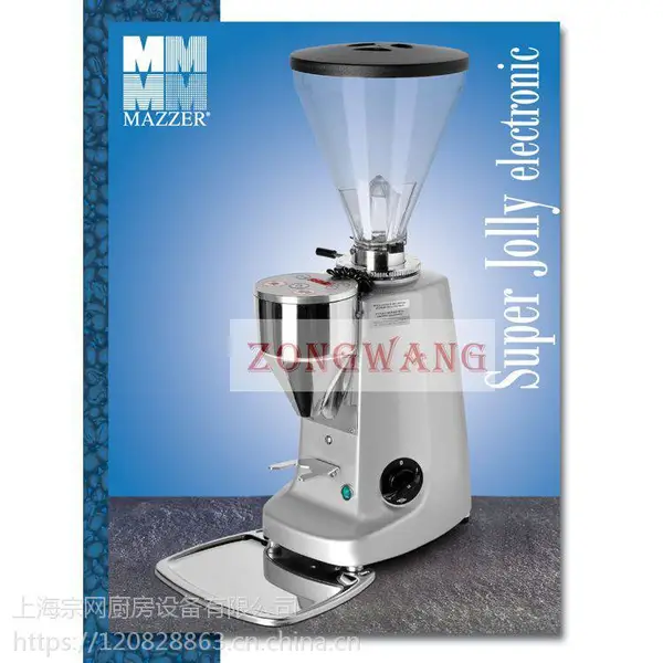意大利进口MAZZER SUPER JOLLY Electronic程控意式电动磨豆机