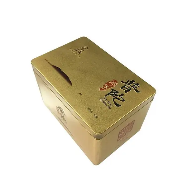 马口铁茶叶罐 内塞盖铁罐 珠点光油马口铁盒订制