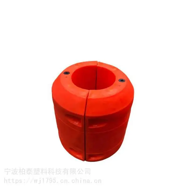聚乙烯橡胶管浮体 螺栓固定组合抽泥船配套塑料浮筒
