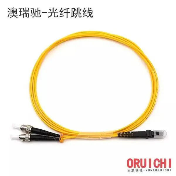 ���� SFP��ģ��ǧ��1.25G��ģ���˹���ģ��(1310nm,20km,LC)A/B��