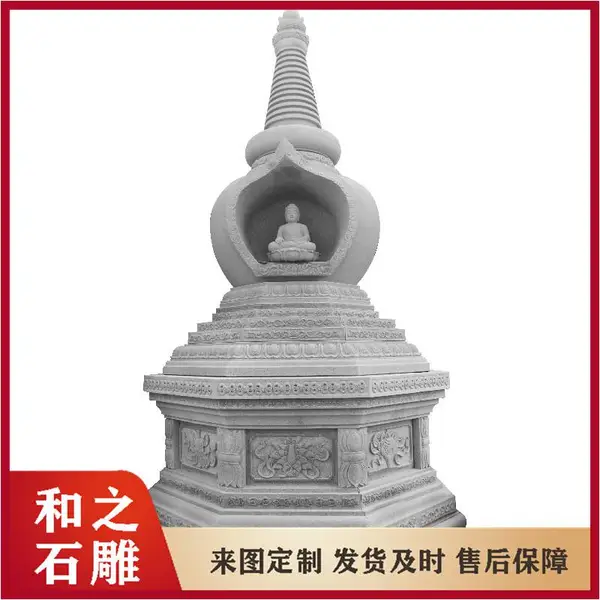 寺院石雕经幢塔 六角多层石塔 佛教法器定制 石雕佛塔多种造型