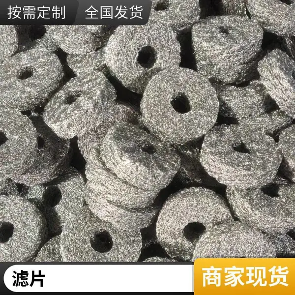 双层不锈钢316冲孔过滤网筒 40目平口提篮淡化海水过滤器金属滤芯