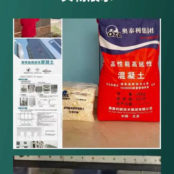 ���ϸ����Ի������ӹ̼���������ӹ̴���ά������